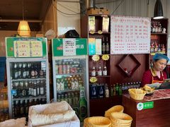 -菏泽香正府红羊汤(和润幸福城店)