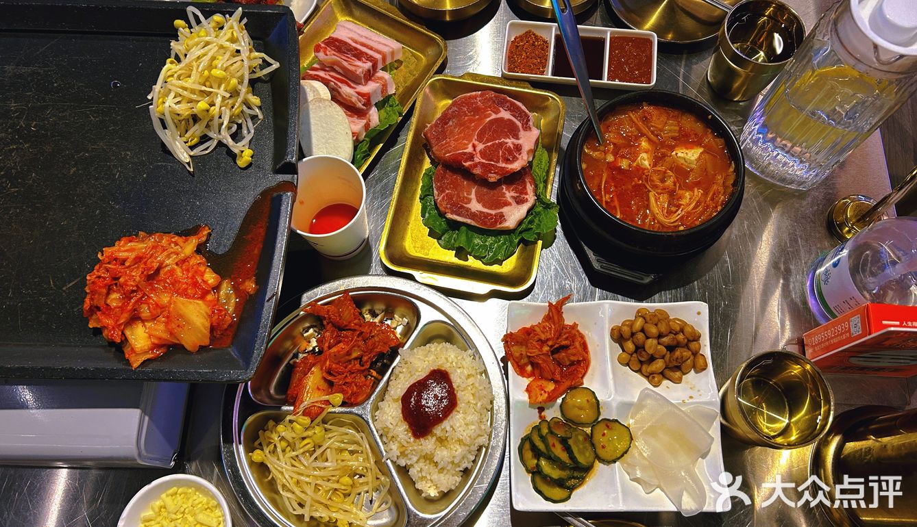 好吃的韩国烤肉!
