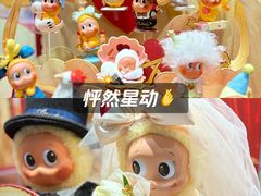 -泡泡玛特POPMART(凯德大峡谷店)