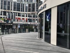 -瑞幸咖啡(三里屯SOHO-6号楼店)