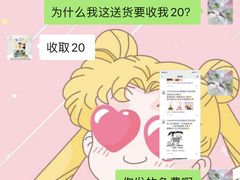 -CAKE BOSS蛋糕老板(公主坟凯德晶品店)