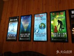 -明日世界密室轰趴·剧本桌游·箭馆团建(国贸店)