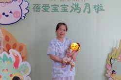 -蓓爱娇琪月子会所(虹口店)