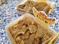 -老day牛杂(官也街总店)