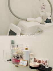 -植蔻妍倍儿专业脱毛·皮肤管理