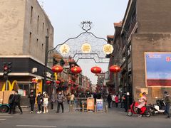 -天兴居(鲜鱼口街店)