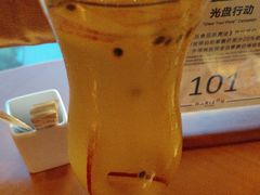 -视界美食自助餐厅·石家庄希尔顿酒店