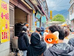 -喜洲杨记破酥粑粑