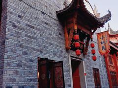 -武汉园博园(武汉自然博物馆)