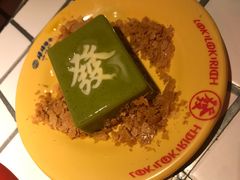 -碌碌发·东南亚风味烧烤档(体育西店)