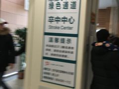 -首都医科大学附属北京潞河医院