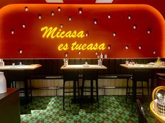 -墨纪Mojí墨西哥餐厅(南开大悦城店)