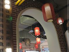 -天津卫码头(南开大悦城店)