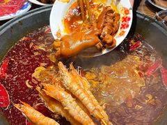 -萍姐火锅·公路夜市(武汉首店)