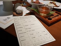 -觀芷隐轩