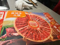 -海底捞火锅(老城根店)