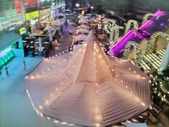 -皇庭广场(福华三路店)