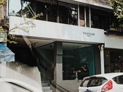-NokNok Coffee(宽窄巷子店)