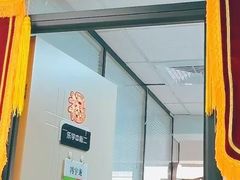 -金博智慧注意力感统训练(望京校区)