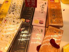 -好利来(回龙观西大街店)