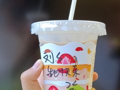 -JPG canteen(广州乐峰广场店)