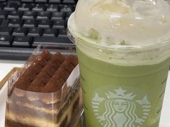 -海底捞火锅(苏宁生活广场店)