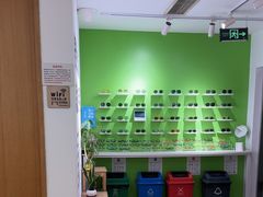 -启明眼镜(海淀黄庄店)