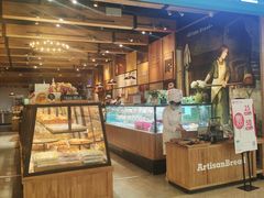 -工匠面包(壹方店)