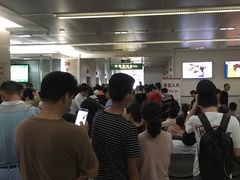 -复旦大学附属华山医院(总院)