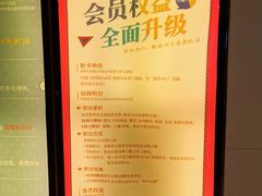 -龙景攀岩(海峡世茂广场店)