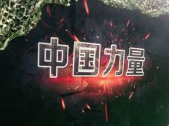 -319集结地真人CS·团建·轰趴馆(城外诚店)