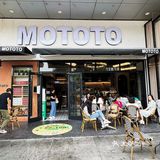 MOTOTO | 沉浸式意式西餐体验