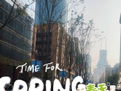 -南京路步行街