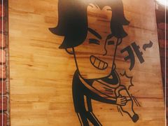 -咕咕站韩国料理(紫金港店)