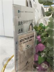 -贞禾医美·连锁