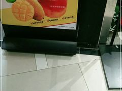 -野人先生现做冰淇淋(北京环宇荟店)