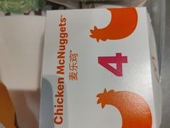 -麦当劳(东大桥店)
