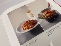 -眉州东坡(鸿坤店)