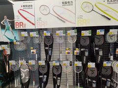 -迪卡侬(徐泾店)