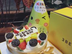 -三只蜜蜂蛋糕(东城店)