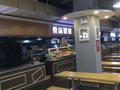 -麻辣香锅麻辣烫(恒天国际城店)