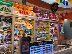 -汤姆熊欢乐世界(滨江店)