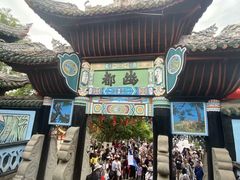 -丰都鬼城名山景区