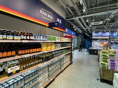 -ALDI奥乐齐超市(凯德虹口店)