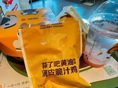 -麦当劳(乳山路店)