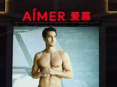 -王府井奥莱临潼小镇(临潼店)