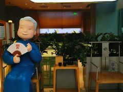 -蔡澜点心·粤菜(领展购物广场店)