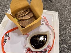 书香龙井牛肉-徐记私厨(半淞园路店)