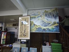 -芸海阁·农家私房菜(沙家浜景区出口店)