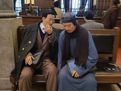 -沈阳金融博物馆